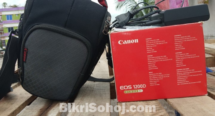 canon 1200d sathe EF 75-300mm zoom lens